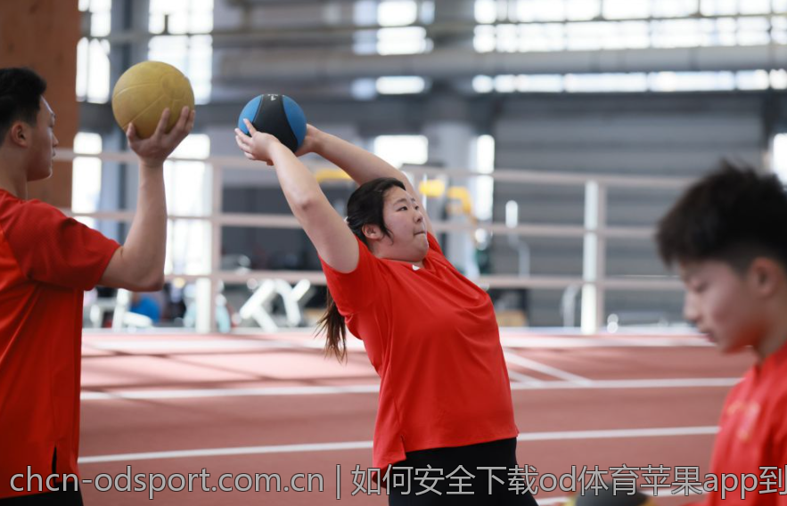 如何安全下载od体育苹果app到苹果设备