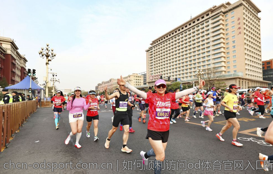 如何顺利访问od体育官网入口苹果